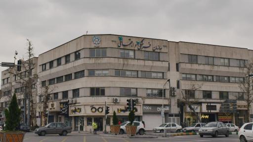 عکس سازمان فرهنگی اجتماعی شهرداری مشهد