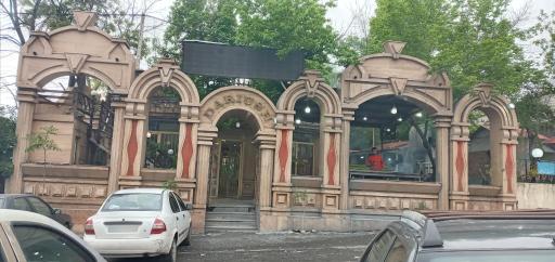 عکس رستوران داریوش