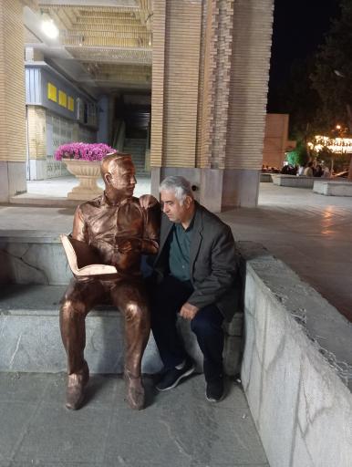 عکس مجتمع آمادگاه