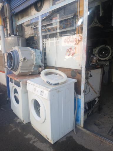 عکس قطعات و تعمیرات لوازم خانگی