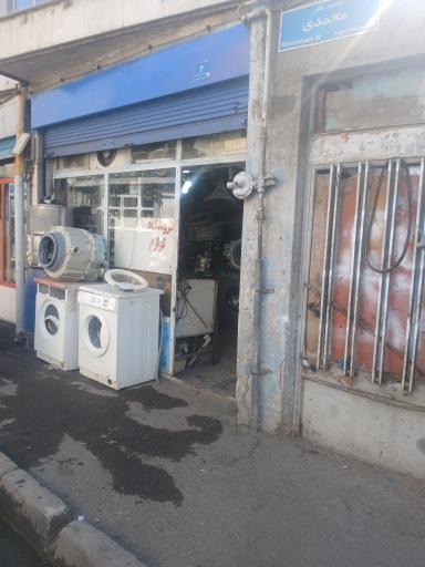 عکس قطعات و تعمیرات لوازم خانگی