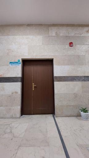 عکس فیزیوتراپی توانا (درمانگاه فرهنگیان)