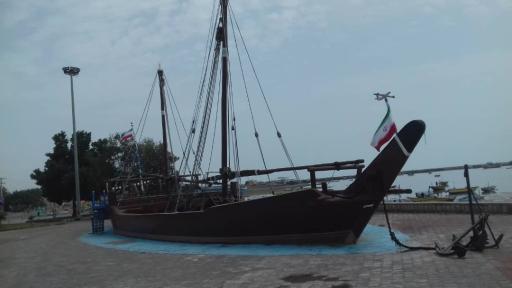 عکس تندیس لنج سمبلیک بوم مسی