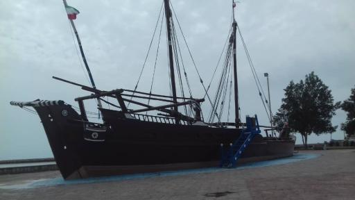 عکس تندیس لنج سمبلیک بوم مسی