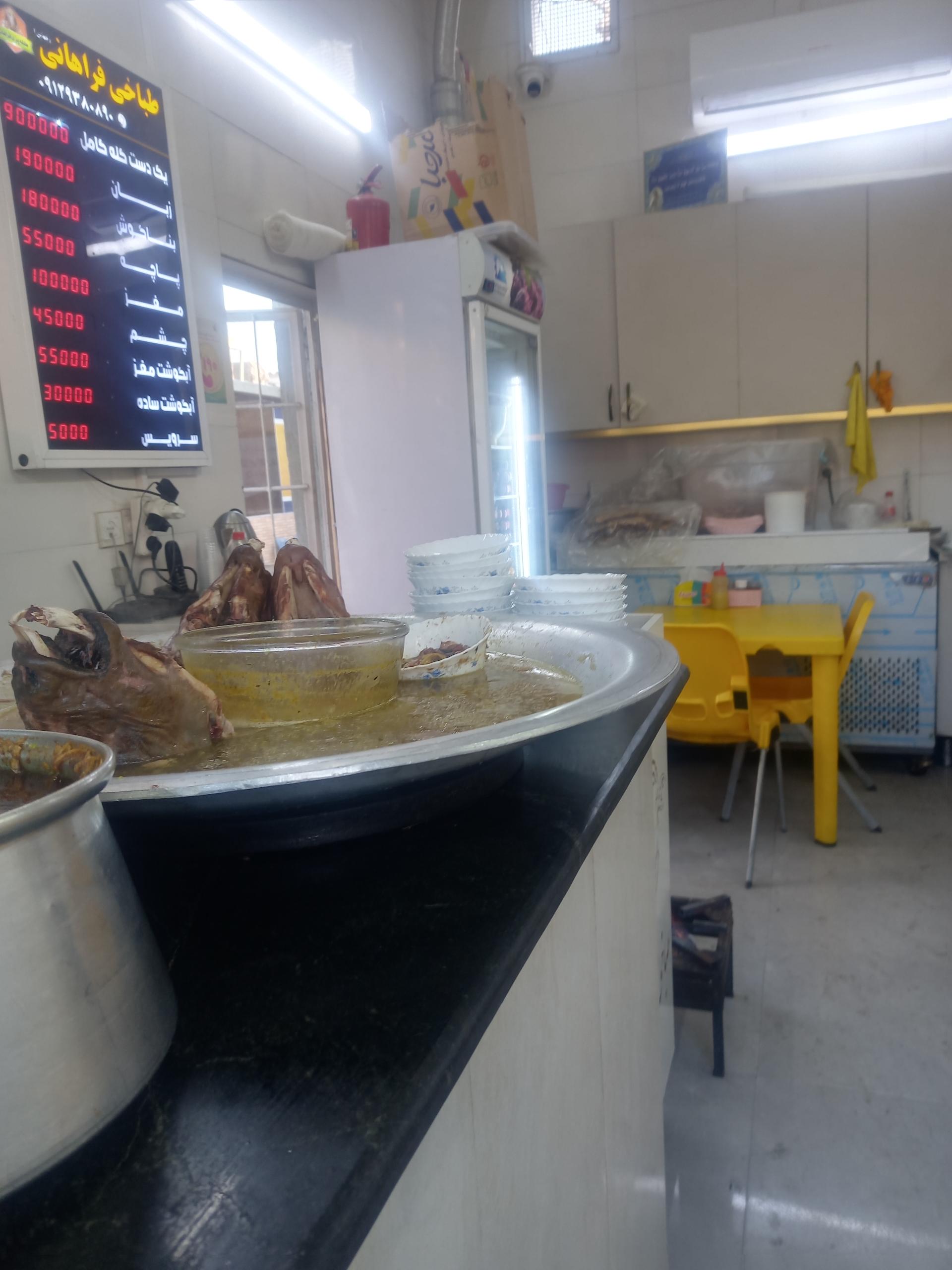 عکس کله پزی فراهانی