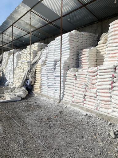 انبار مرکزی مصالح ساختمانی ثُبات