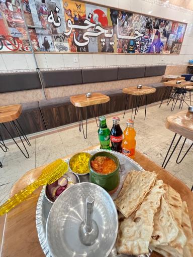 عکس چایچی خونه