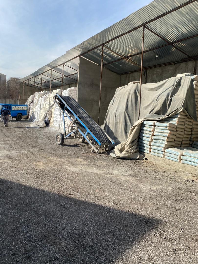 عکس انبار مرکزی مصالح ساختمانی ثُبات