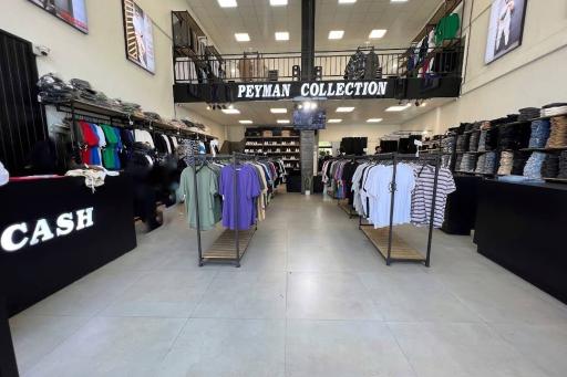 عکس پیمان کالکشن