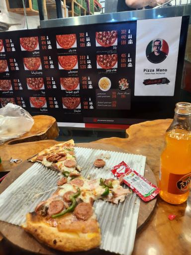 عکس پیتزا مانو