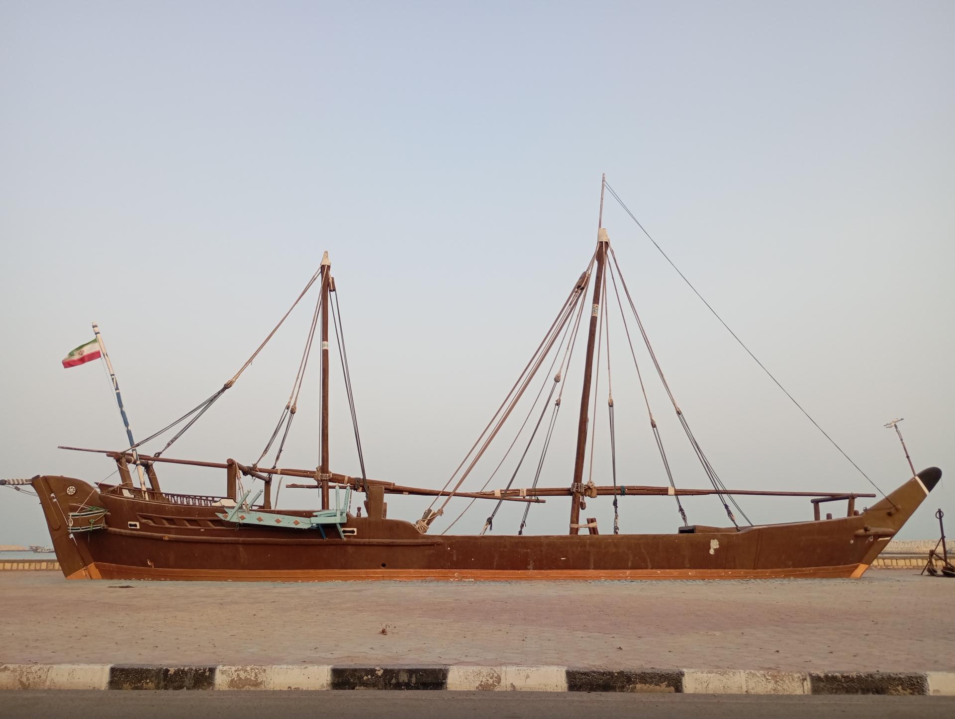 عکس تندیس لنج سمبلیک بوم مسی