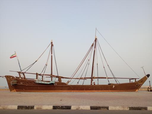 عکس تندیس لنج سمبلیک بوم مسی