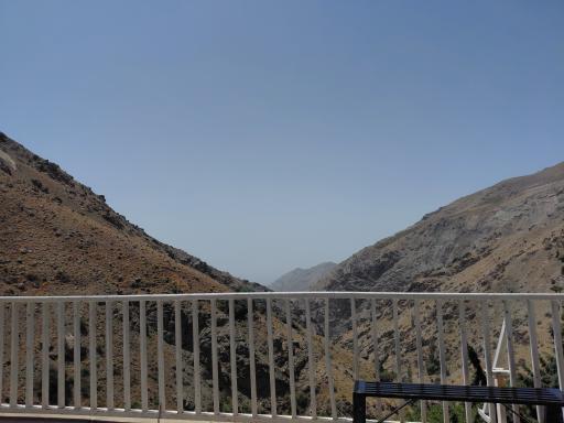 عکس پلنگ چال