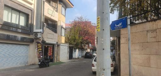 عکس رستوران مفاخر