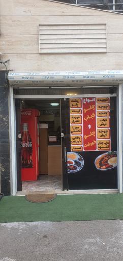 عکس رستوران مفاخر