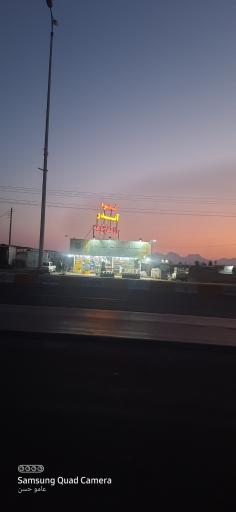 عکس دکه سوغات لبنیات آبدر