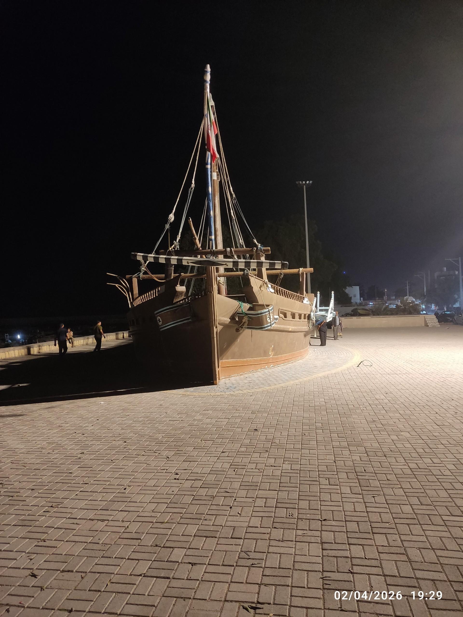 عکس تندیس لنج سمبلیک بوم مسی