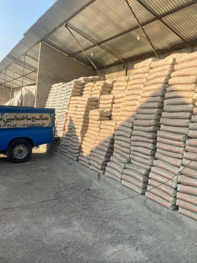 عکس انبار مرکزی مصالح ساختمانی ثُبات