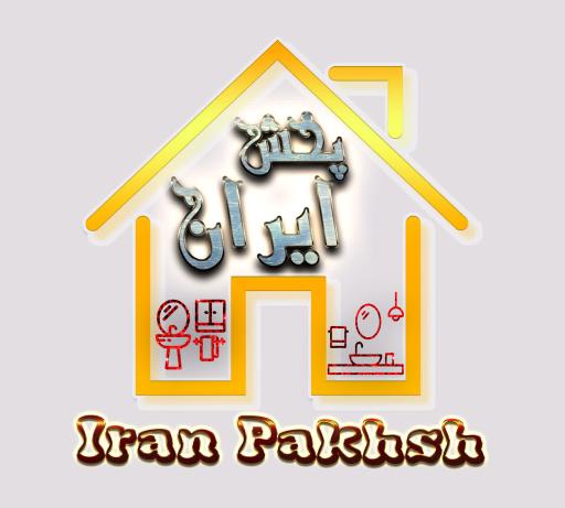 تولید و پخش ایران