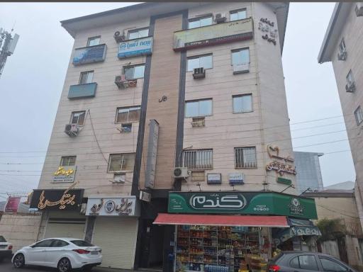 عکس انجمن شرکت های تاسیساتی گیلان