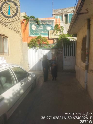 عکس خیریه بیت الرقیه (توس)
