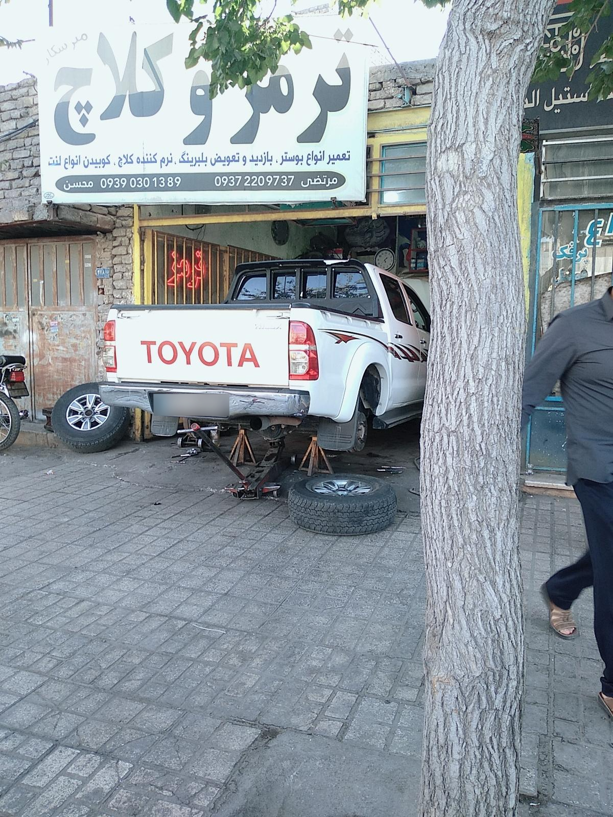 عکس تعمیرگاه ترمز وکلاج برادران میرشکار