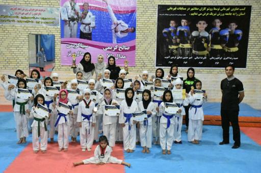 عکس خانه تکواندو صفاشهر