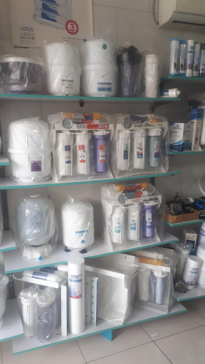 عکس تصفیه آب آبسار