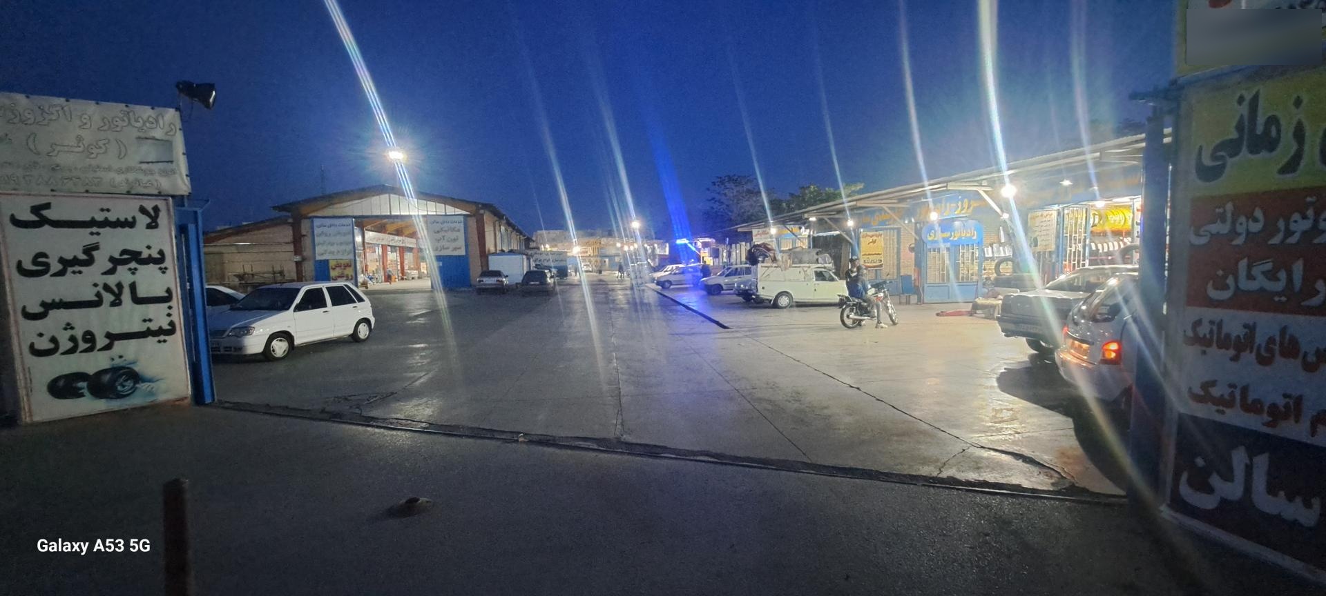 عکس مجتمع تعمیرگاهی کوثر