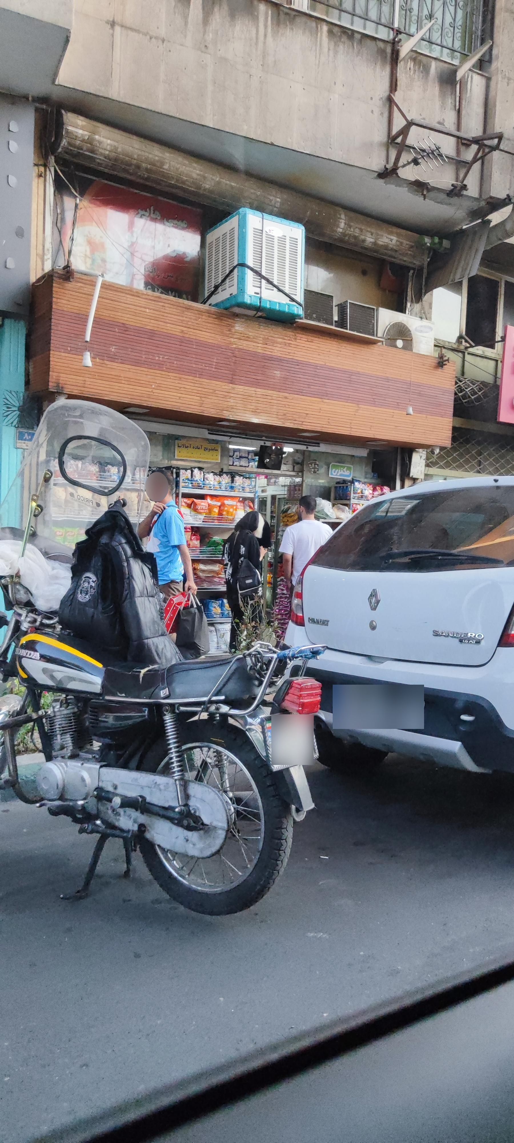 عکس سوپرمارکت