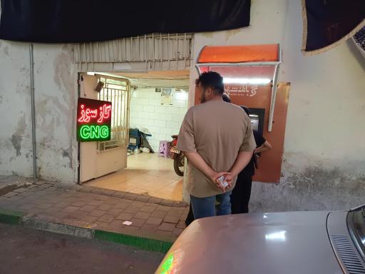 عکس خدمات گاز سوز افق