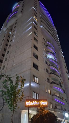 عکس برج پاریز بلوک C