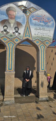 عکس بیت تاریخی امام خمینی