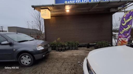 عکس مشاورین املاک هفت 