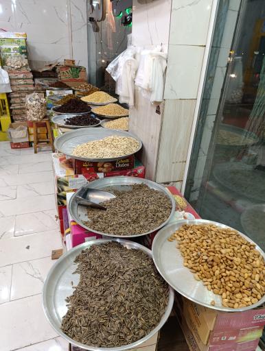 عکس پخش رطب و خرمای علوی