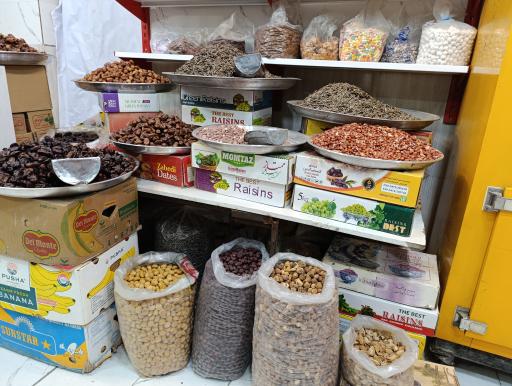 عکس پخش رطب و خرمای علوی