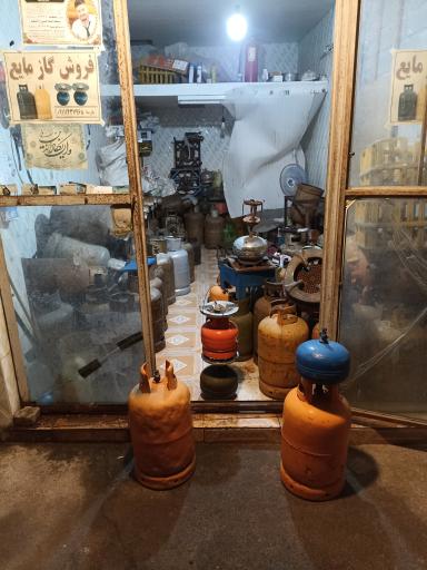 عکس گاز پیک نیک پر کنی