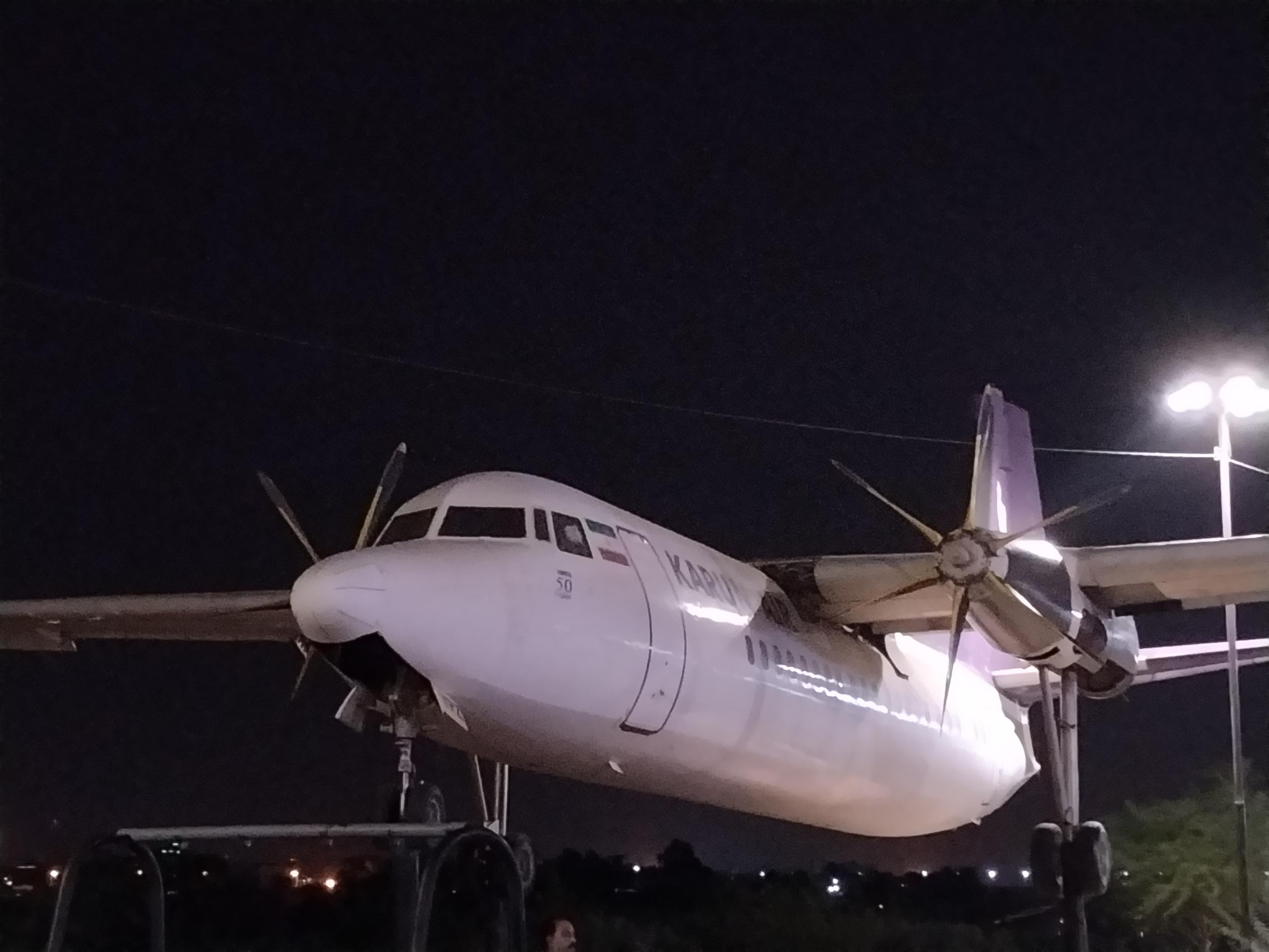 عکس هواپیمای فانتزی کارون پارک سنتر