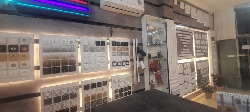 کالای برق کوثر شعبه ۲