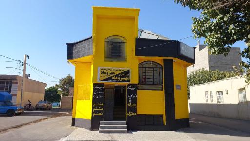 عکس آموزشگاه زبان مهر و ماه