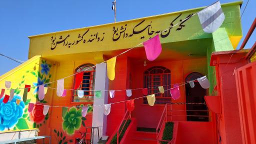 عکس آموزشگاه زبان مهر و ماه