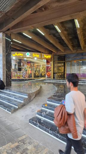 عکس فست فود لاین