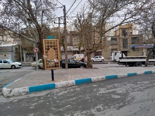عکس آرامگاه جناب پیرمختار