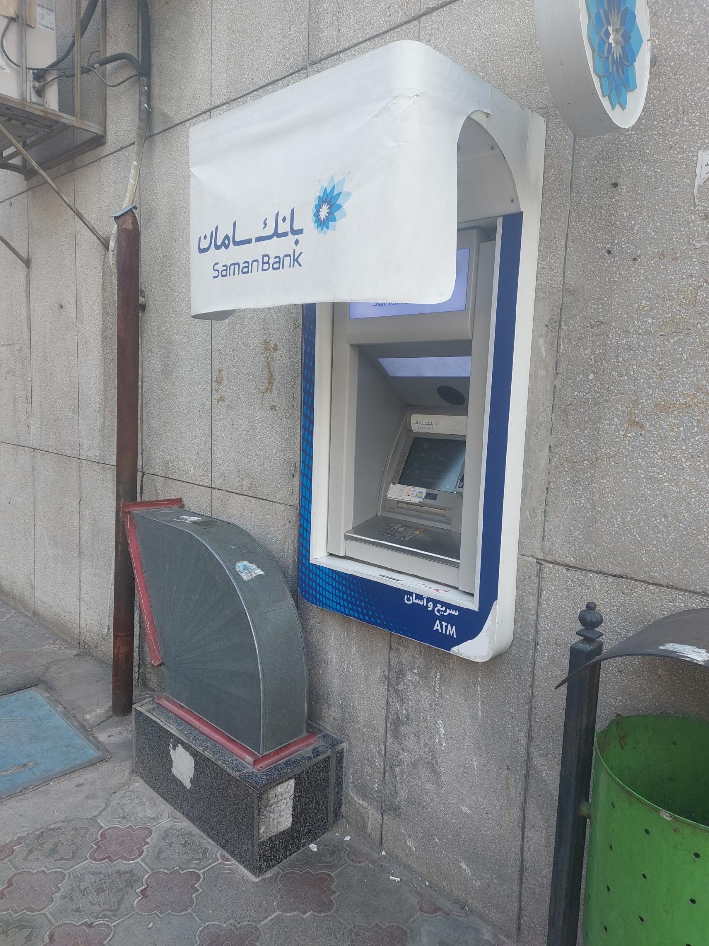 عکس خودپرداز بانک سامان 