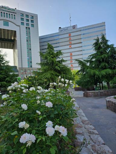 عکس ساختمان مرکزی بانک سپه