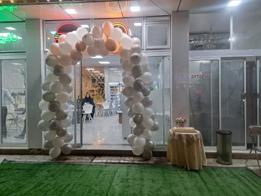 عکس پیتزا تک پونه