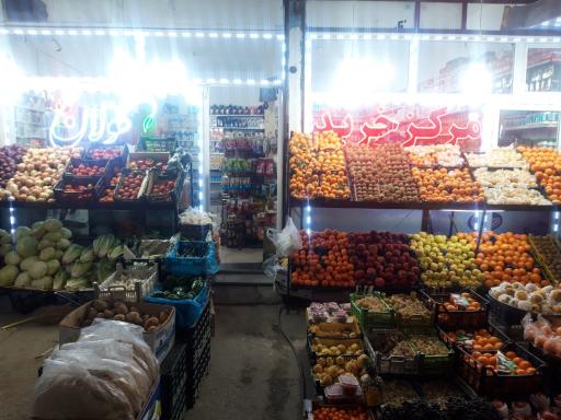 عکس سوپرمارکت ومیوه فروشی گولان 