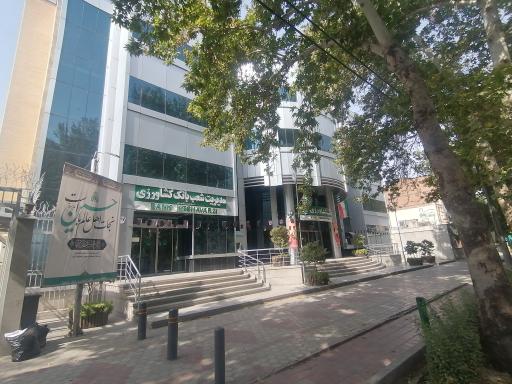 عکس بانک کشاورزی مدیریت امور شعب استان اصفهان