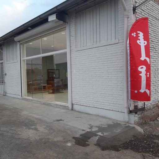 عکس شهر میز