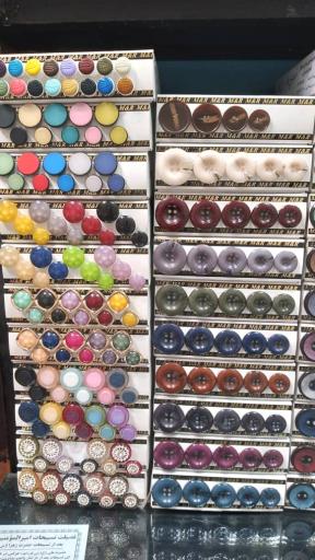 عکس خرازی ترمه